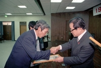 1993종무식