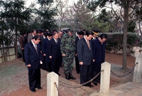 1994신년 충혼탑 참배