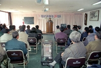 가을농민영농기술교육