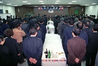1993신년 인사회