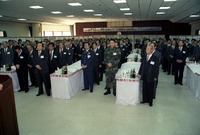 1995신년 인사회