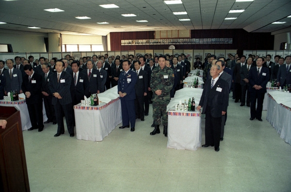 1995신년 인사회