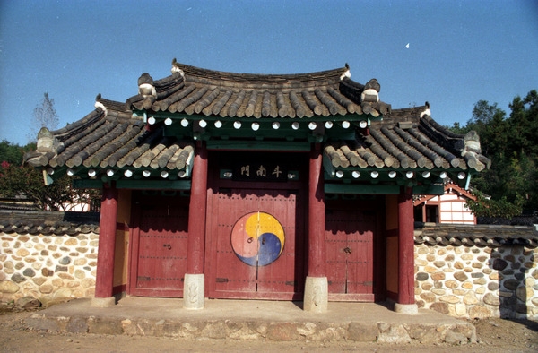 봉암서원