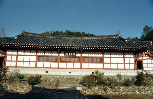 봉암서원