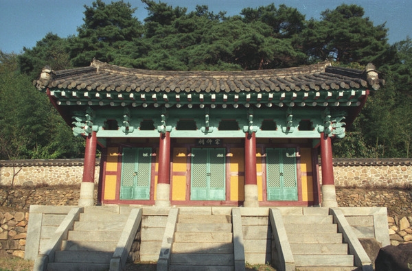 봉암서원