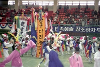 남도문화제