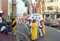 남도문화제