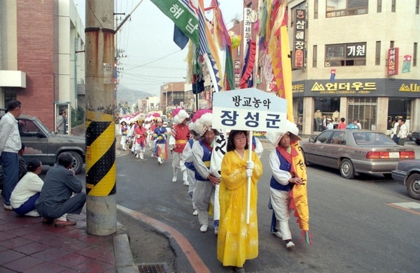 남도문화제