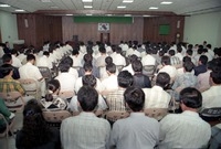 93공직자 특별교육