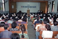 93년도 식품접객업 영업자...