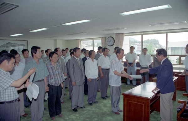 공직자인사발령