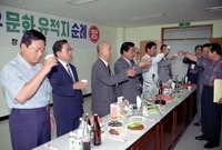 재경향우 문화유적지 순례