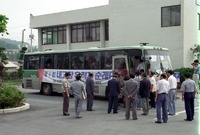 재경향우 문화유적지순례