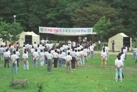 93년4-H 임원 수련대회