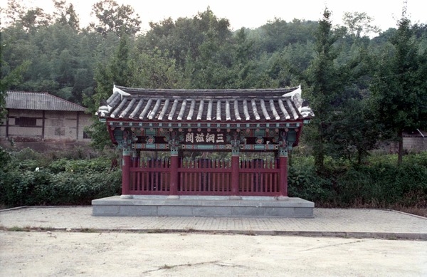 봉암서원