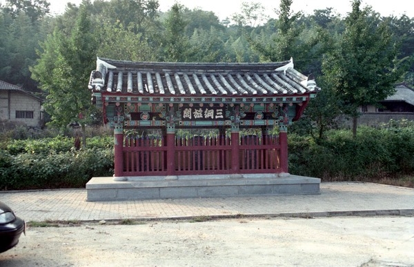 봉암서원