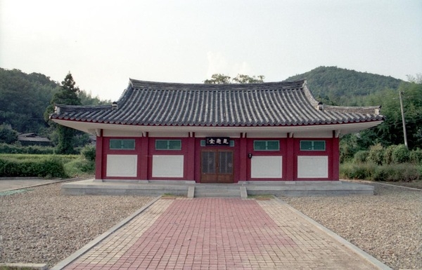 봉암서원(화차전시관전경)
