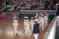 생활 체육대회