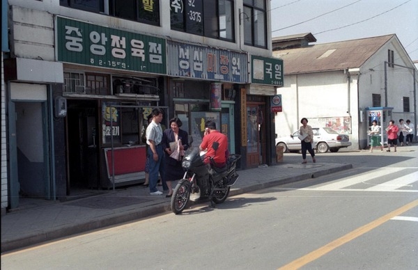 우리 농산물 먹기 캠페인