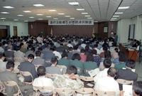 의정활동보고와 군민과의 대...