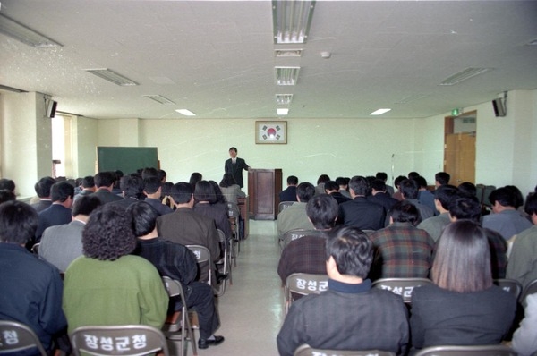 통계 담당자 회의