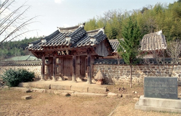 오산창의사