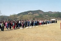 자연보호 캠페인