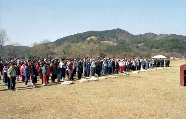 자연보호 캠페인