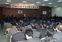 제29대 이광수 군수 이임