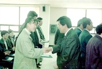 장성장학회