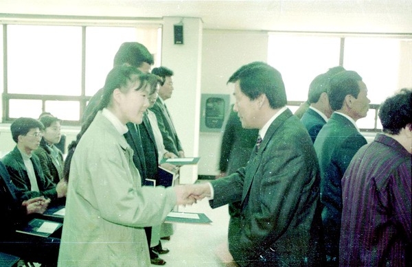 장성장학회