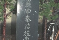남성경로당