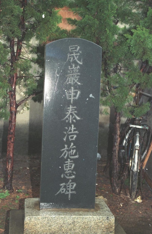 남성경로당