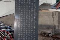 남성경로당