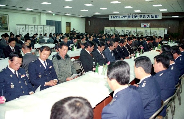 오찬기도회