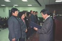 1993종무식