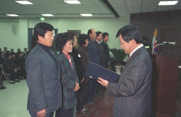 1993종무식