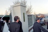 장성문화원