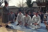 오산 창의사