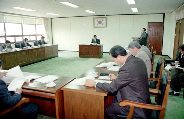 장성장학회 회의