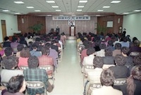 94 여성지도자 교양교육