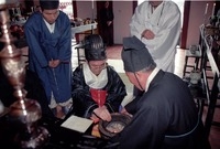 향교 춘향제