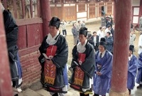 향교 춘향제