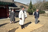 김정한 군수향교방문