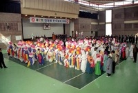 제2회대보름 민속놀이 대회
