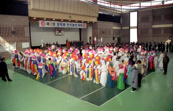 제2회대보름 민속놀이 대회