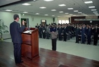 산불 진화대 발대식