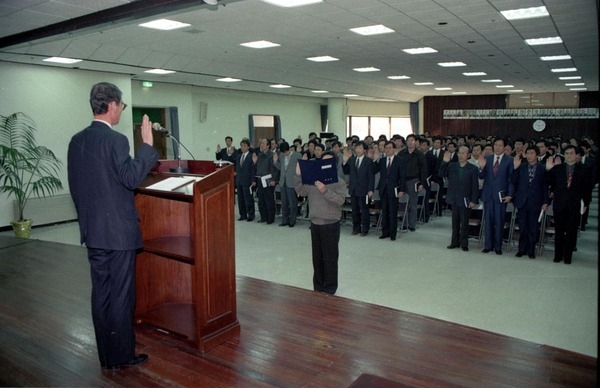 산불 진화대 발대식