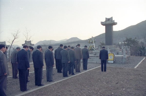 제75주년3.1절기념