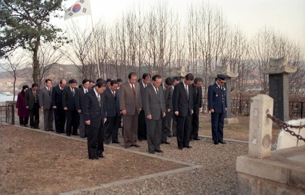 제75주년3.1절기념